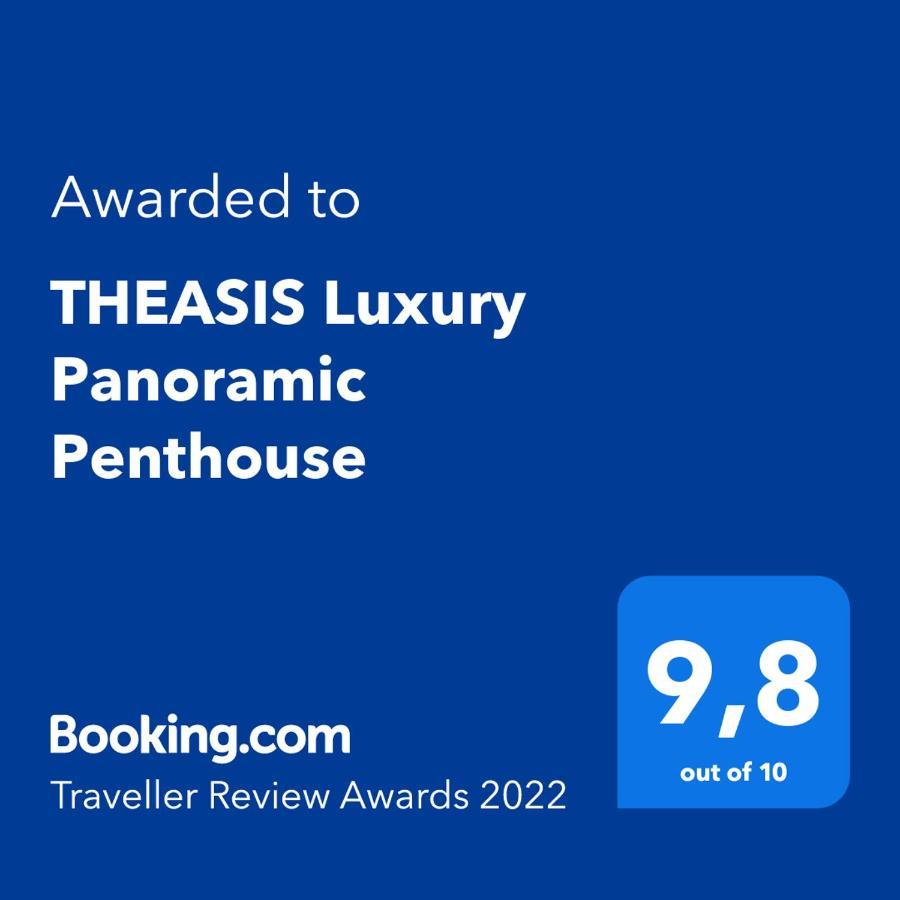 Theasis Luxury Panoramic Penthouse Leilighet Neos Marmaras Eksteriør bilde